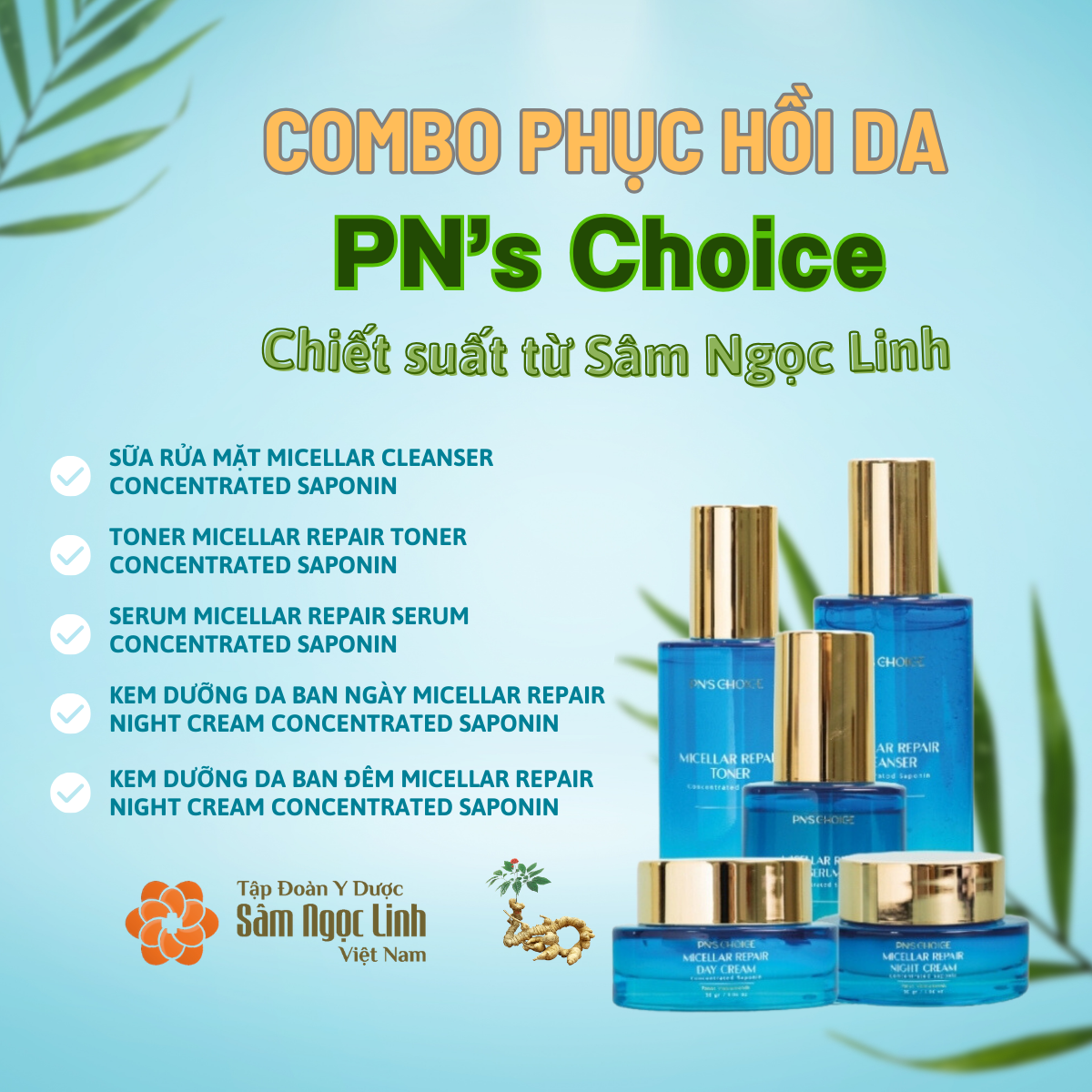 COMBO PHỤC HỒI DA PN’S CHOICE